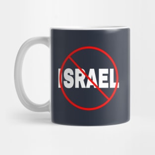 🚫Israel - White - Back Mug